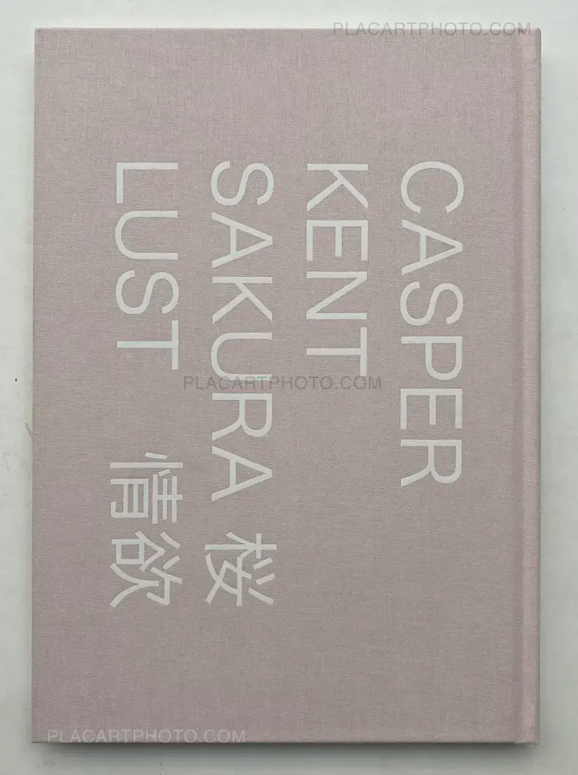 Casper Kent – SAKURA LUST