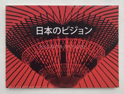 Amélie Ravalec,JAPAN VISIONS (SIGNED)