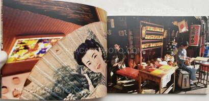 Amélie Ravalec,JAPAN VISIONS (SIGNED)