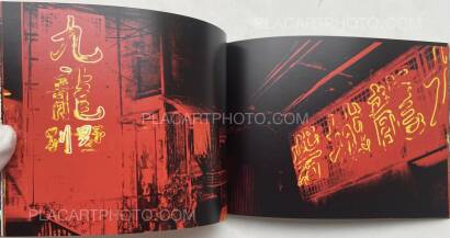 Amélie Ravalec,JAPAN VISIONS (SIGNED)