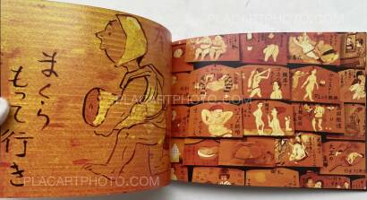 Amélie Ravalec,JAPAN VISIONS (SIGNED)