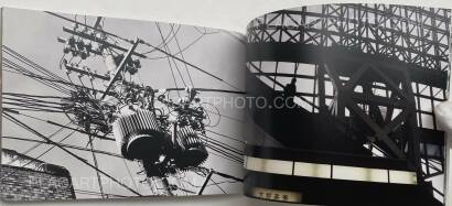 Amélie Ravalec,JAPAN VISIONS (SIGNED)