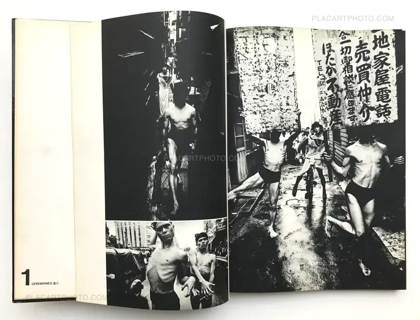 William Klein – Tokyo