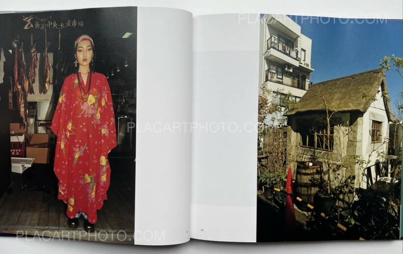 Zenfoto SUPERDEEP TOKYO BOREHOLE ERIC Tokyo Superdeep Borehole - Eric | shashasha - Photography \u0026 art in