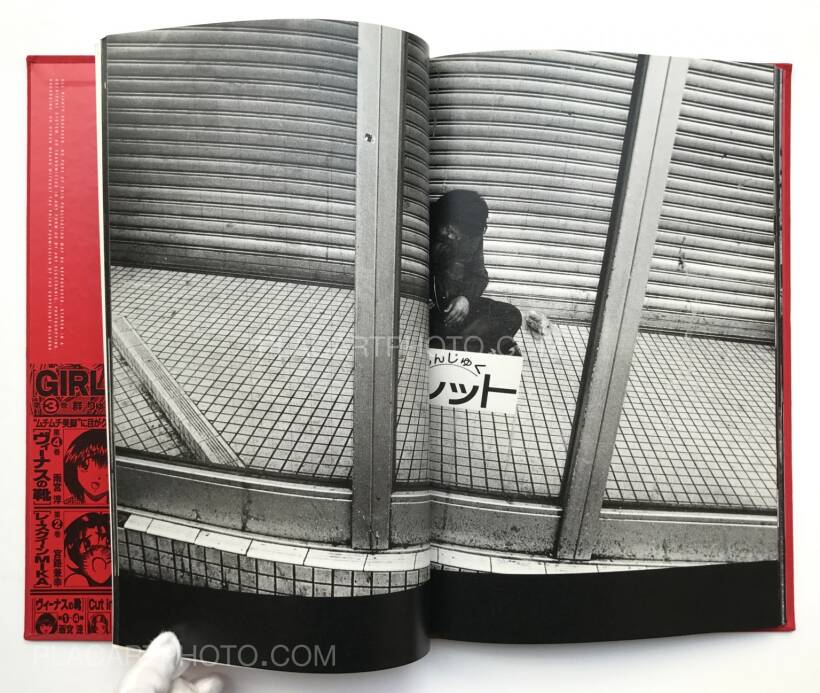 Bruce Gilden: Go (NUMBERED AND SIGNED), Arctic, 2000