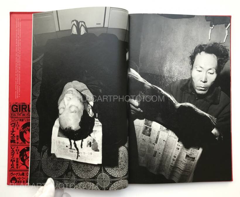 Bruce Gilden: Go (NUMBERED AND SIGNED), Arctic, 2000