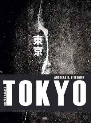 Andreas H. Bitesnich – Deeper Shades #02 Tokyo (signed)