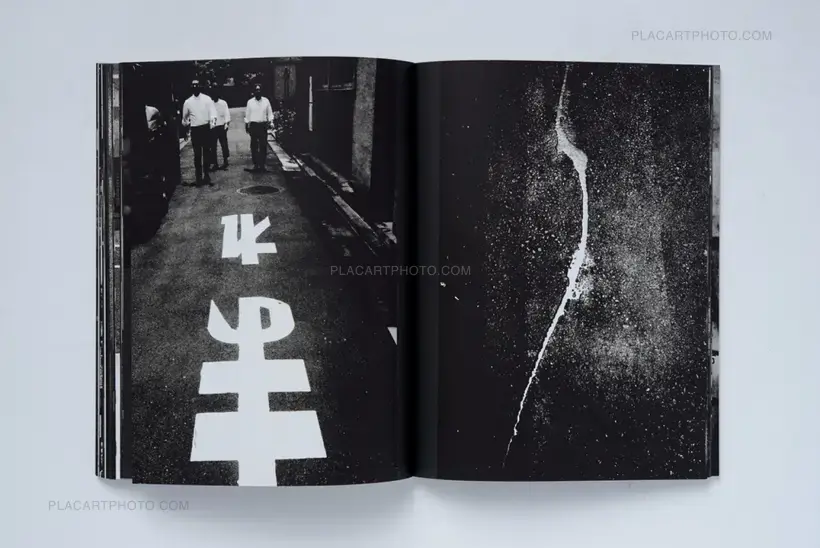 Andreas H. Bitesnich – Deeper Shades #02 Tokyo (signed)