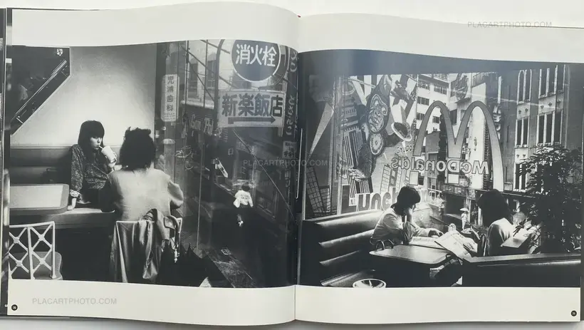 Ed Van Der Elsken DE ONTDEKKING VAN JAPAN Fragment Uitgeverij 1988 ed-van-der-elsken-de-ontdekking-van-japan-fragment-uitgeverij-1988
