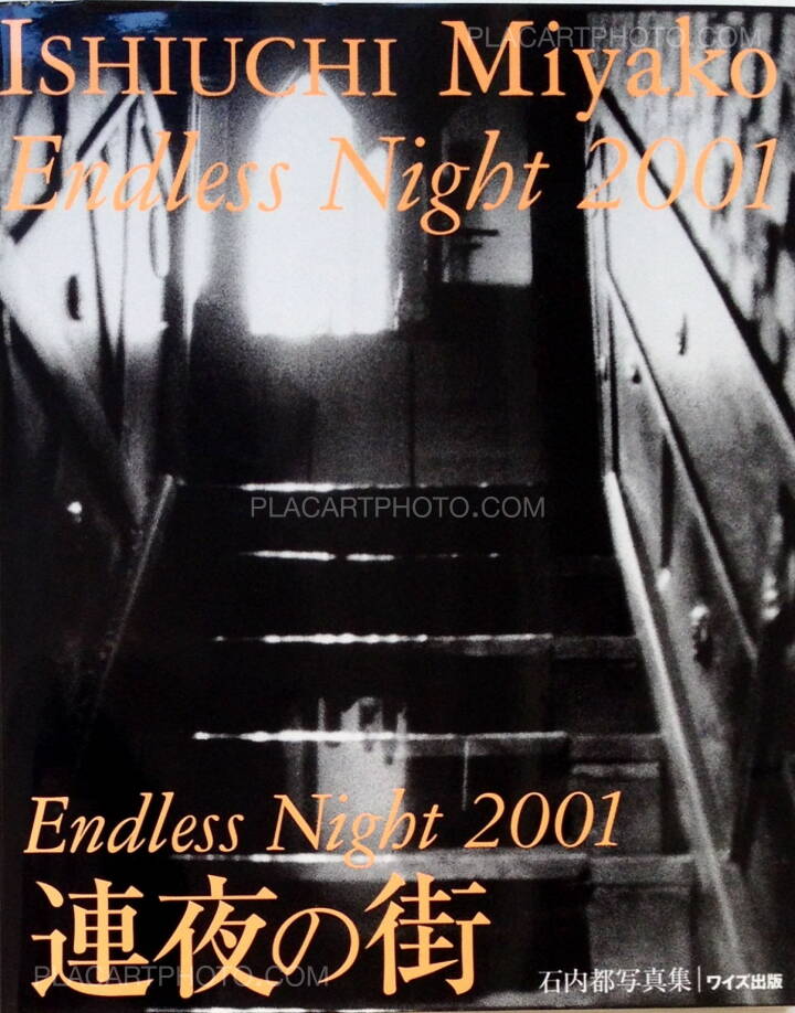 Miyako Ishiuchi: Endless Night 2001 (Signed), Wides Shuppan, 2001