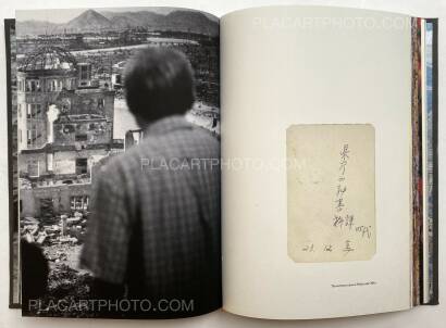 Yoshikatsu Fujii,Hiroshima Graph - Everlasting Flow (Ltd edition of 75)