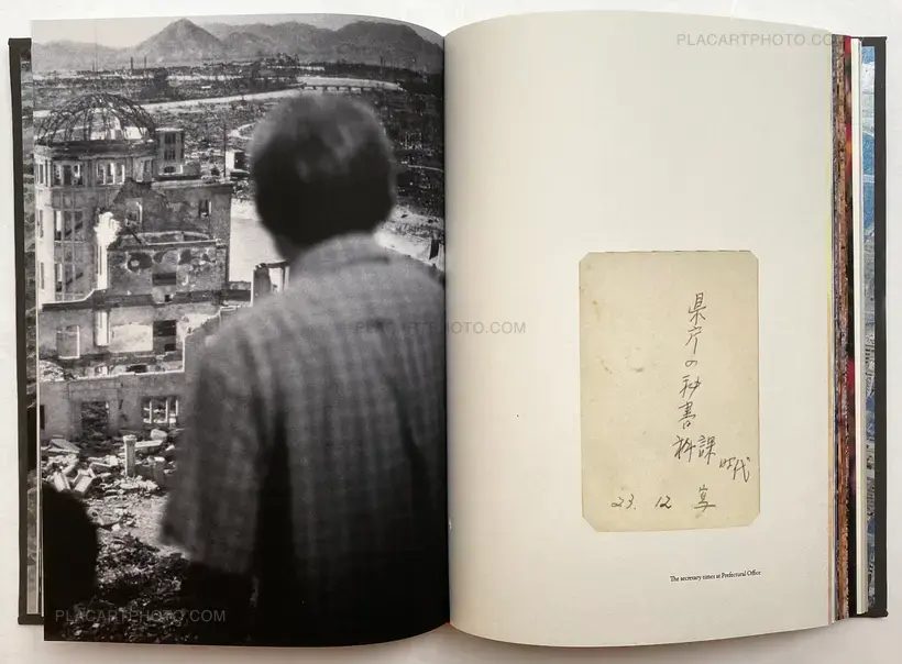 Yoshikatsu Fujii – Hiroshima Graph - Everlasting Flow (Ltd edition of 75)