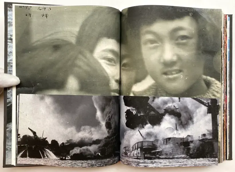 Yoshikatsu Fujii – Hiroshima Graph - Everlasting Flow (Ltd edition of 75)
