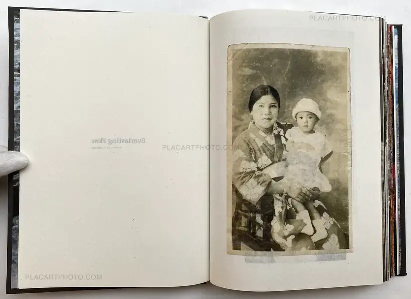 Yoshikatsu Fujii – Hiroshima Graph - Everlasting Flow (Ltd edition of 75)