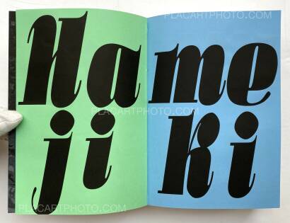 Hajime Kimura,Mišo Bukumirović (Only 91 copies)