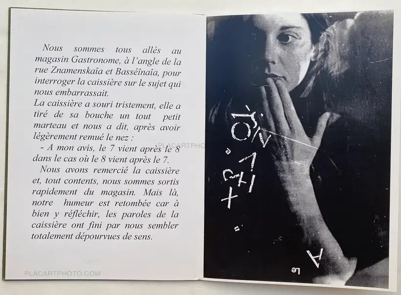 Anne Lefebvre – Sonnet (SIGNED AND NUMBERED, edt of 10)