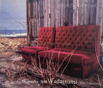 Miki Fukumoto,Rhapsodie WADATSUMI (SIGNED AND NUMBERED, edt of 30) 