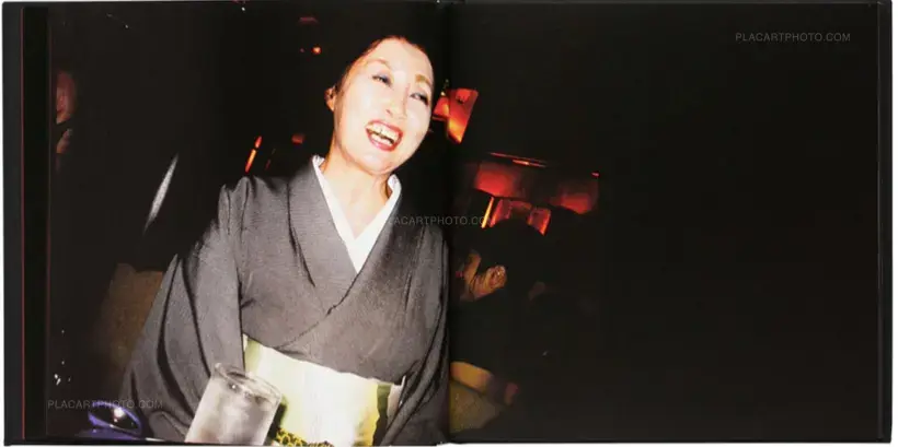 Hideka Tonomura – They Called Me Yukari (New edition)