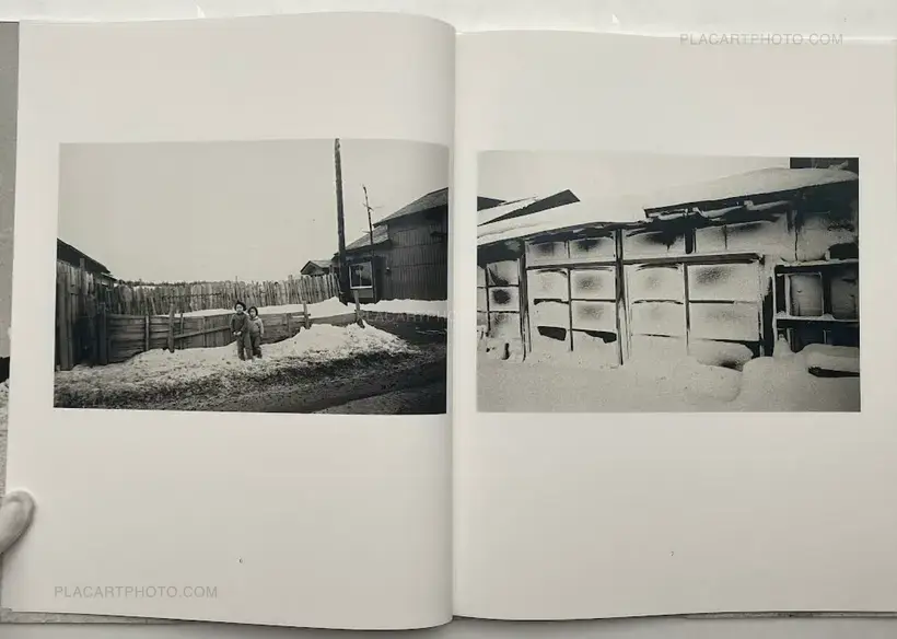 Kazuo Kitai – Tsugaru / Shimokita (SIGNED, edt of 350)