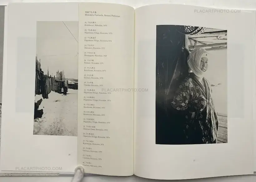 Kazuo Kitai – Tsugaru / Shimokita (SIGNED, edt of 350)