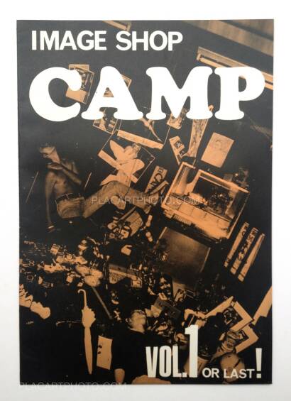 Collective,Image Shop Camp vol.1 or Last!
