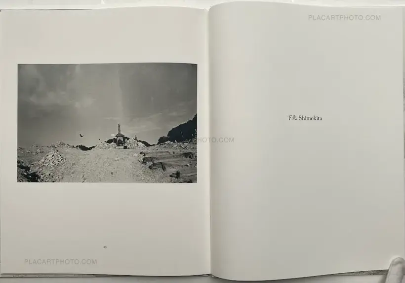 Kazuo Kitai – Tsugaru / Shimokita (SIGNED, edt of 350)