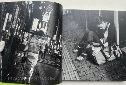 Masanori Kamide,888 ZENYA (888前夜)