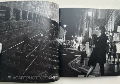 Masanori Kamide,888 ZENYA (888前夜)