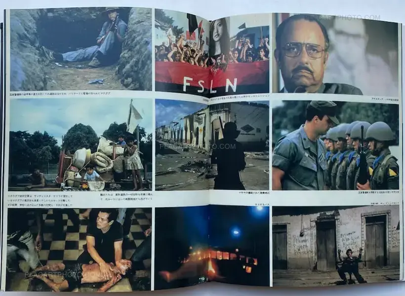 Susan Meiselas – In History (SIGNED)