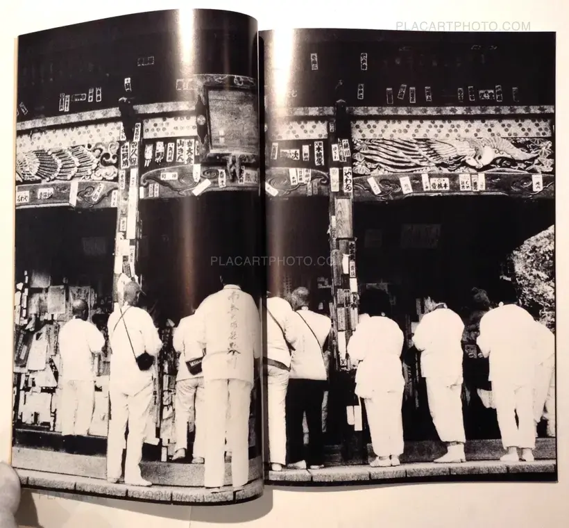 Yoshiichi Hara – Fubaika (Signed)