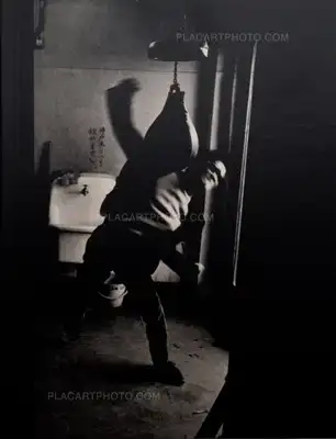 Provoke group – Provoke : Between Protest and Performance : Photography in Japan 1960-1975 (Back in stock)