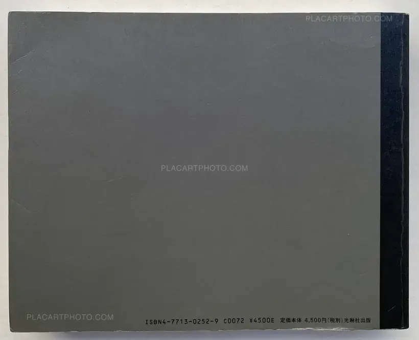 Seiichi Furuya – Christine Furuya-Gössler Mémoires, 1978-1985