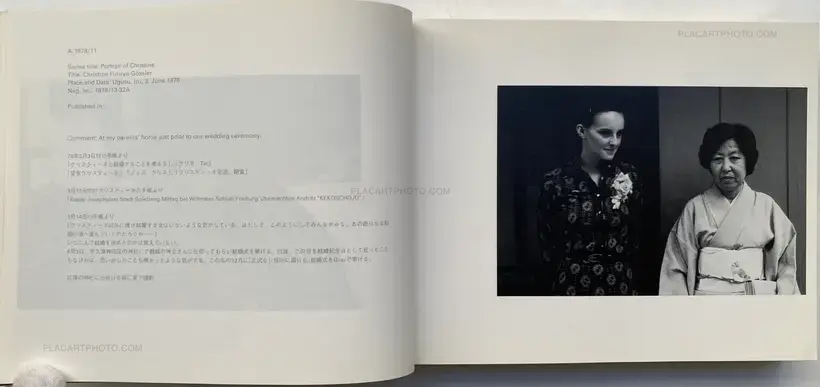 Seiichi Furuya – Christine Furuya-Gössler Mémoires, 1978-1985