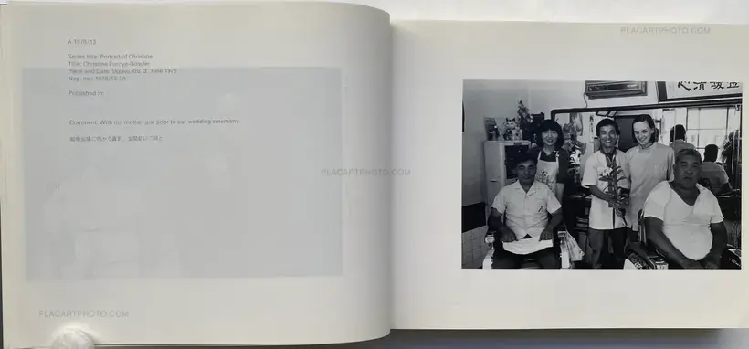Seiichi Furuya – Christine Furuya-Gössler Mémoires, 1978-1985