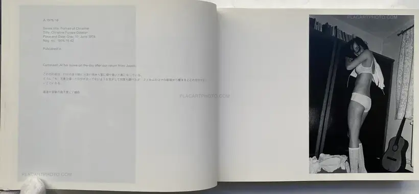 Seiichi Furuya – Christine Furuya-Gössler Mémoires, 1978-1985