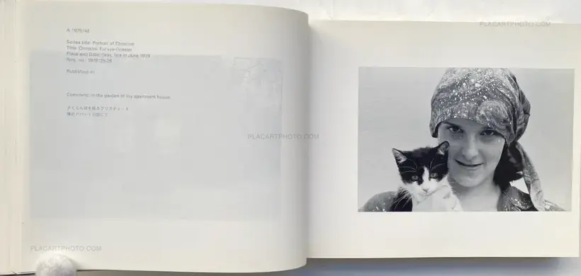 Seiichi Furuya – Christine Furuya-Gössler Mémoires, 1978-1985