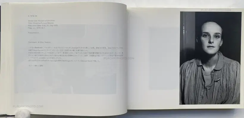 Seiichi Furuya – Christine Furuya-Gössler Mémoires, 1978-1985