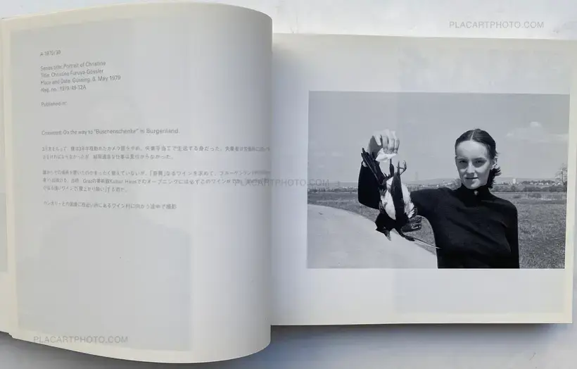 Seiichi Furuya – Christine Furuya-Gössler Mémoires, 1978-1985