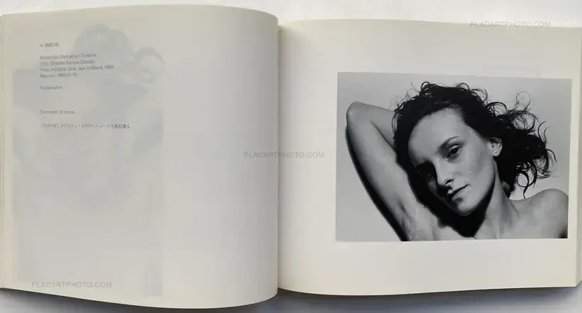 Seiichi Furuya – Christine Furuya-Gössler Mémoires, 1978-1985