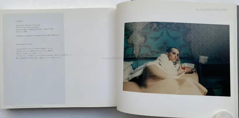 Seiichi Furuya – Christine Furuya-Gössler Mémoires, 1978-1985