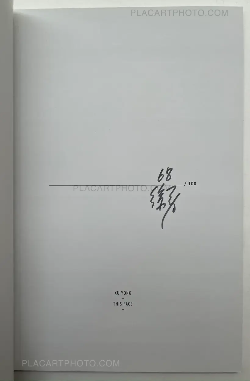 Xu Yong – This Face (SIGNED AND NUMBERED 68/100)