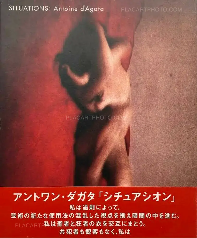Antoine d'Agata, SITUATIONS : Antoine d'Agata (SIGNED), Rat Hole ...