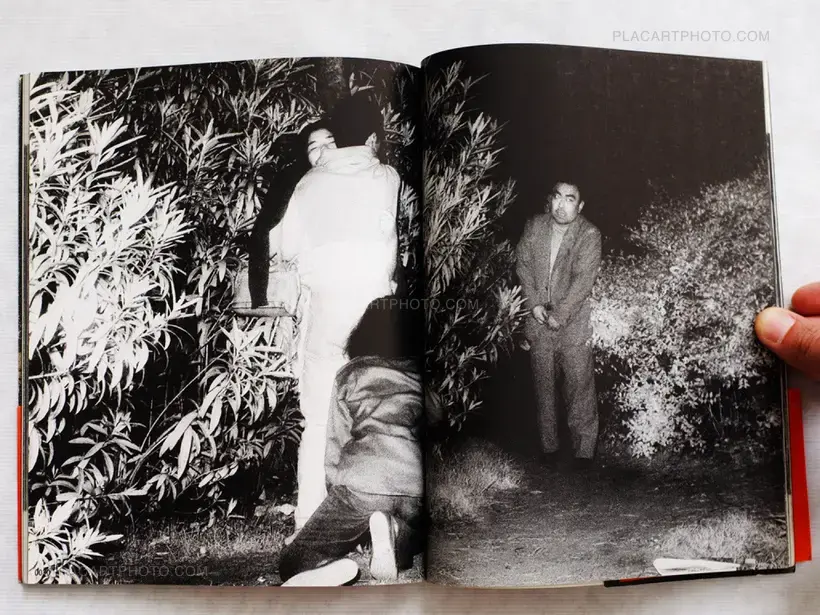 Kohei Yoshiyuki – Document Kouen / Document Park