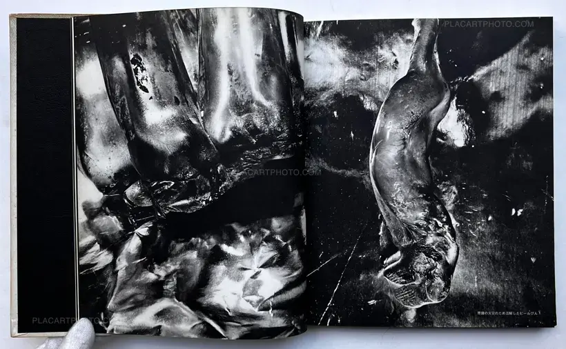 Shomei Tomatsu – 11.02 Nagasaki (SIGNED)