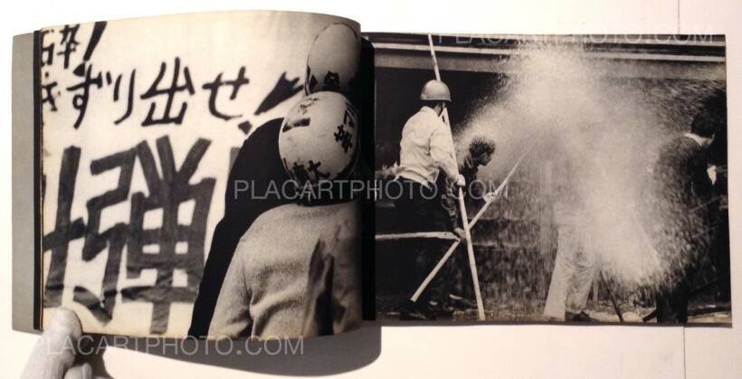 Shomei Tomatsu: OH! Shinjuku, Shaken, 1969 | Bookshop Le Plac'Art
