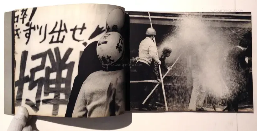 Shomei Tomatsu – OH! Shinjuku