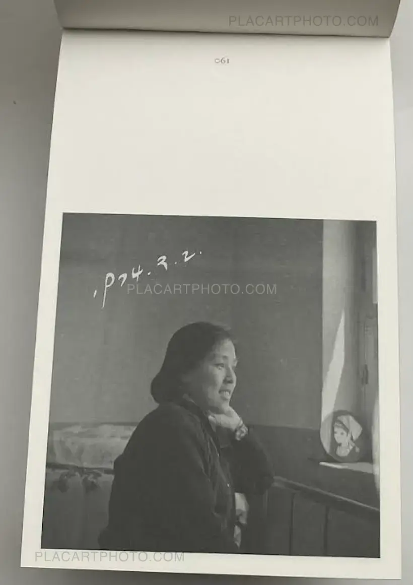 Li Lang , 1974, La Maison de Z , 2020 | Le Plac'Art Photo