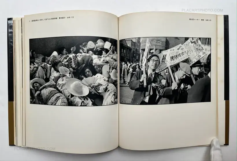 Shomei Tomatsu – Sengoha/Après-guerre