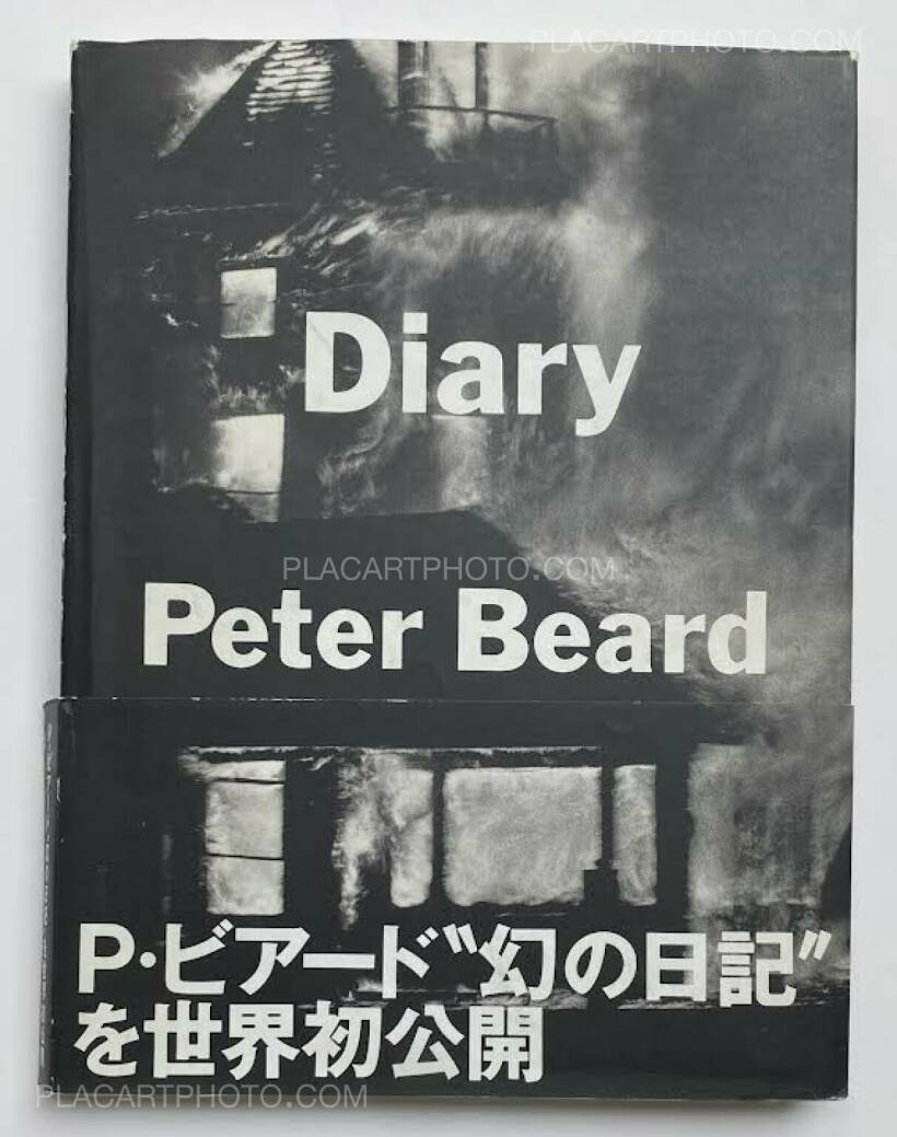 Diary Peter Beard ダイアリー　ピーター・ビアード Peter Beard: Diary , Libroport Publishing Co., Ltd, 1993