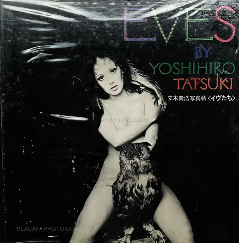 Yoshihiro Tatsuki – EVES